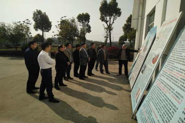 QQ图片20180329093409_副本.png