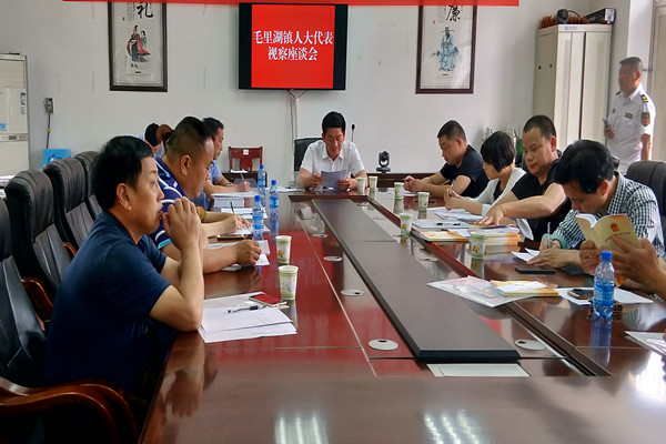 代表座谈会_副本.jpg
