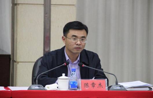 会议现场2