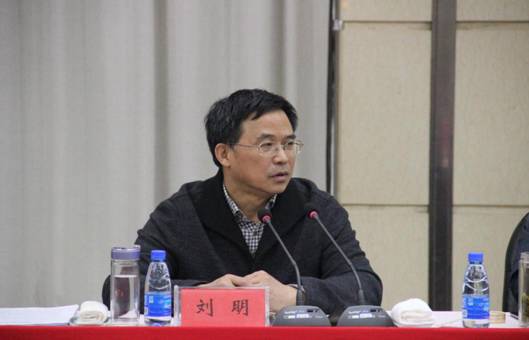会议现场3
