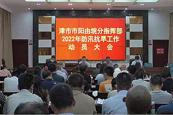 QQ图片20220601080742_副本.png