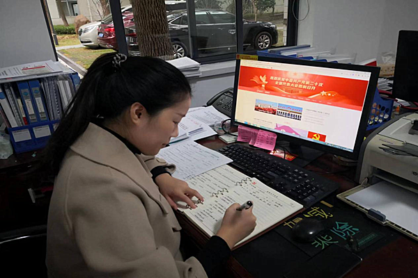 QQ图片20221028164030_副本.png