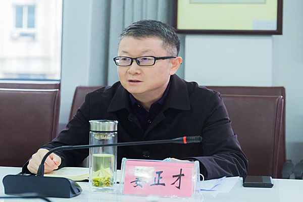 QQ图片20221028165156_副本.png
