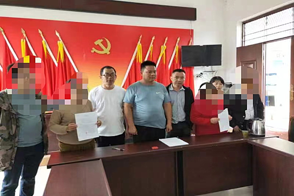 F:3年秀秀图片QQ图片20230612134407_副本.png