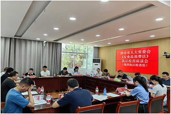 F:3年秀秀图片QQ图片20230706151253_副本.png