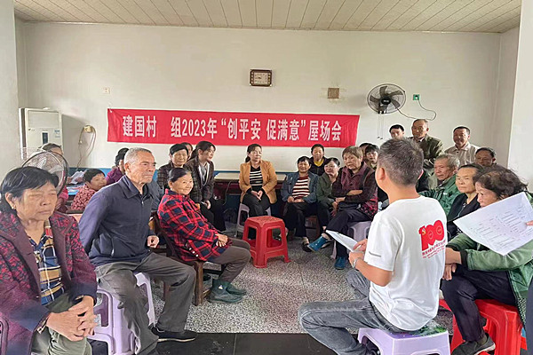QQ图片20231012071450_副本.jpg