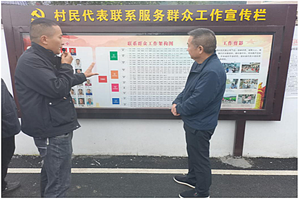 QQ图片20231020075739_副本.png