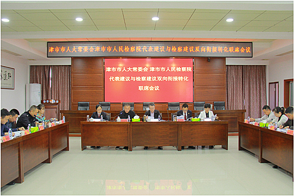 QQ图片20231023103039_副本.png