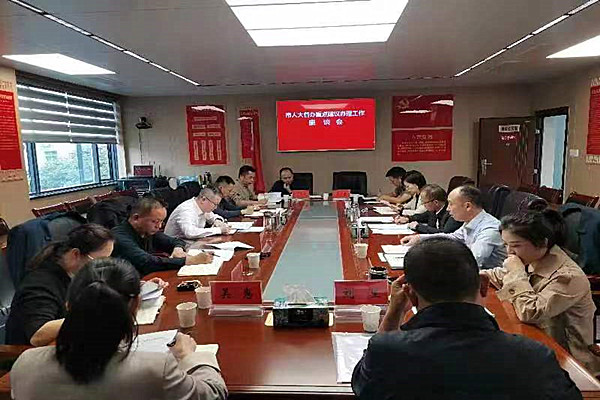 QQ图片20231030143013_副本.jpg