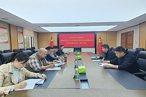 QQ图片20231030153651_副本.jpg