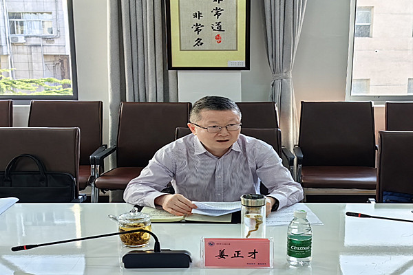 QQ图片20231102081637_副本.jpg