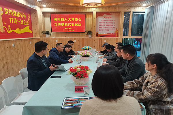 QQ图片20231121073258_副本.jpg