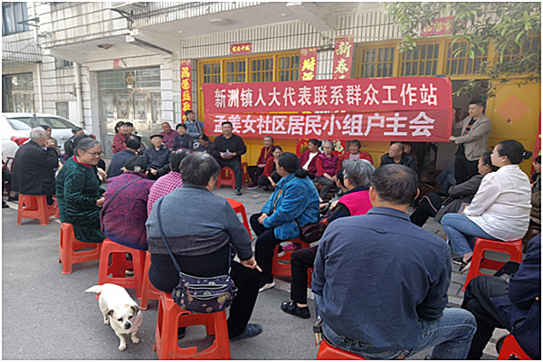 QQ图片20240426092937_副本.png