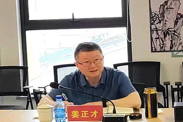 QQ图片20240510091100_副本.jpg