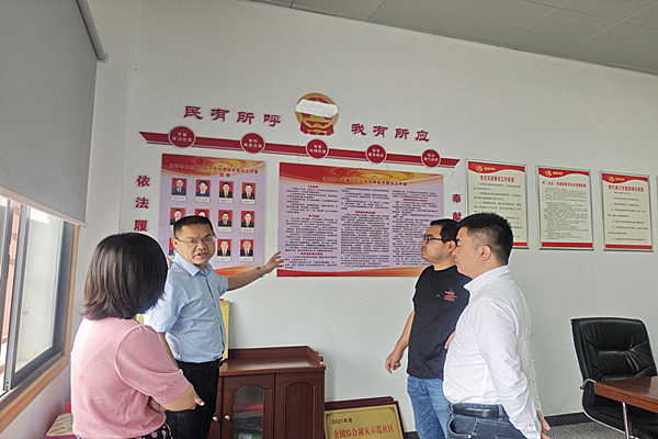 QQ图片20240511095442_副本.png