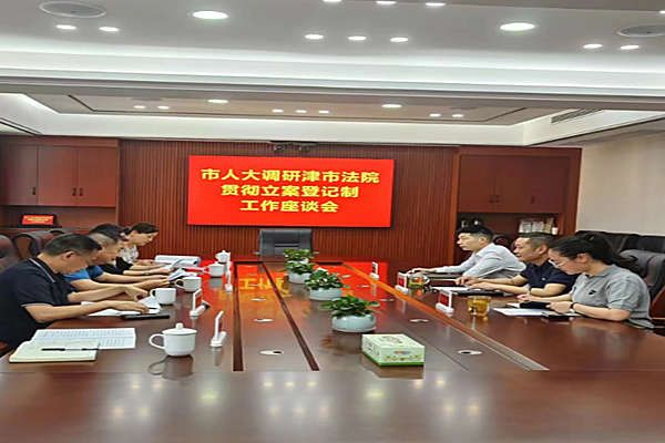QQ图片20240521085514_副本.png
