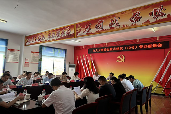 QQ图片20240521085313_副本.jpg