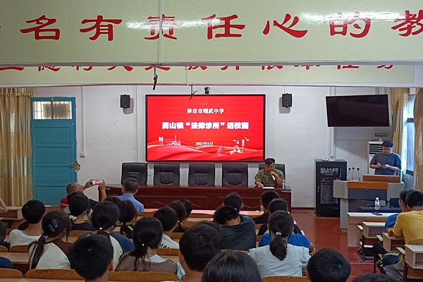 QQ图片20240529092813_副本.jpg