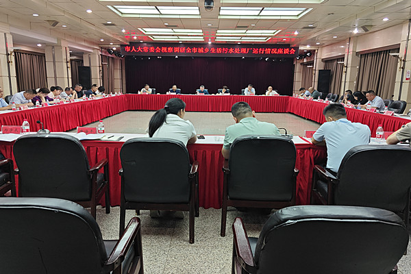 QQ图片20240604071833_副本.jpg