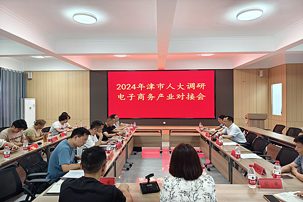 QQ图片20240613135411_副本.jpg