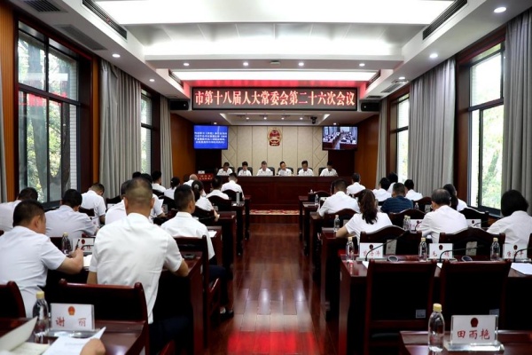 QQ图片20250603191947_副本.jpg