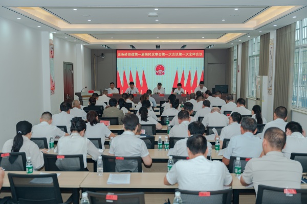 QQ图片20250626201344_副本.jpg