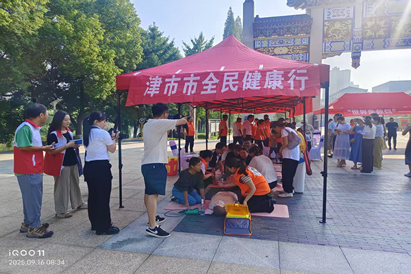 活动现场1.jpg