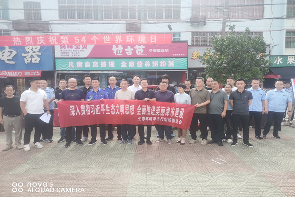 微信图片_20250925095429_副本.jpg