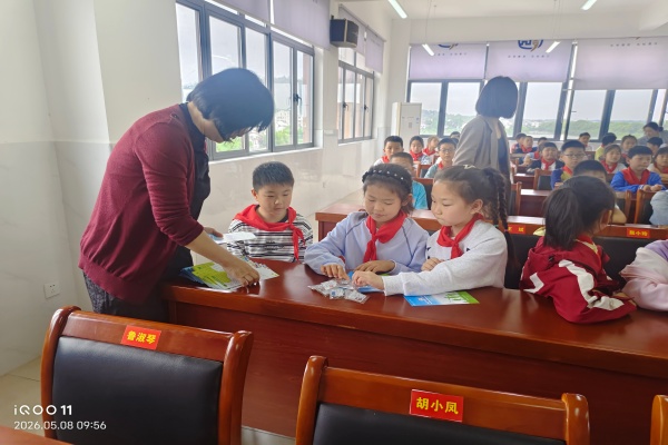 QQ图片20260511081350_副本.jpg