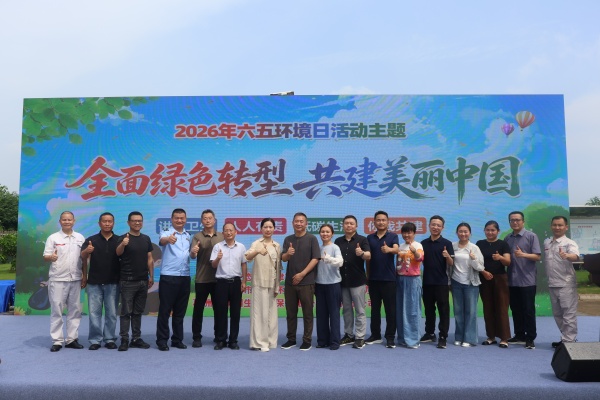 QQ图片20260609094035_副本.jpg